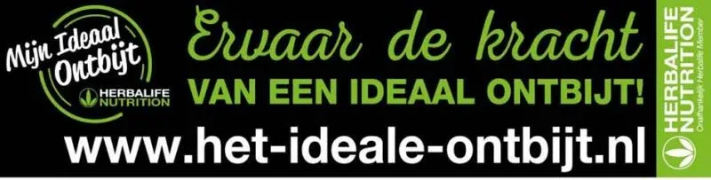 'Het ideale ontbijt' - nieuwe bordsponsor 1 Het ideale ontbijt